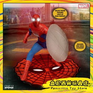 【现货】Mezco 蚂蚁 Spider-Man 神奇 超凡蜘蛛侠 1/12豪华可动