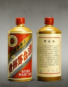 回收五星茅台酒黄酱茅台酒黑酱茅台酒收购70年代80年代茅台酒价格