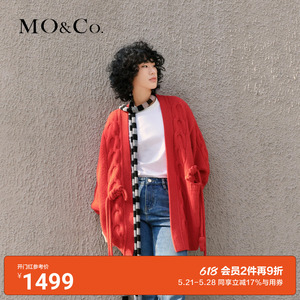 【中式】MOCO中式女装款国风盘扣吊坠毛衣开衫外套女 年
