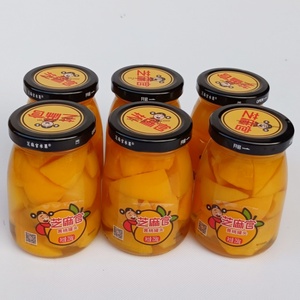 芝麻官黄桃罐头橘子什锦糖水正品整箱即食零食258g*6桔子水果梨子