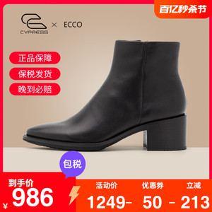 ECCO爱步女鞋切尔西靴黑色通勤尖头显瘦短靴子瘦靴 型塑212303