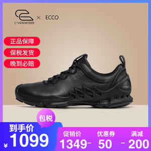 Ecco/爱步女鞋运动鞋户外透气防水复古跑鞋老爹鞋 健步探索802833