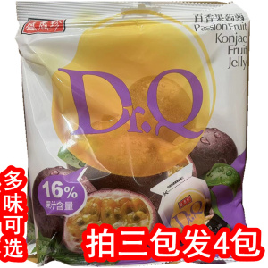 台湾盛香珍Dr.Q百香果蒟蒻果冻可吸210g袋装芭乐水蜜桃苹果味包邮