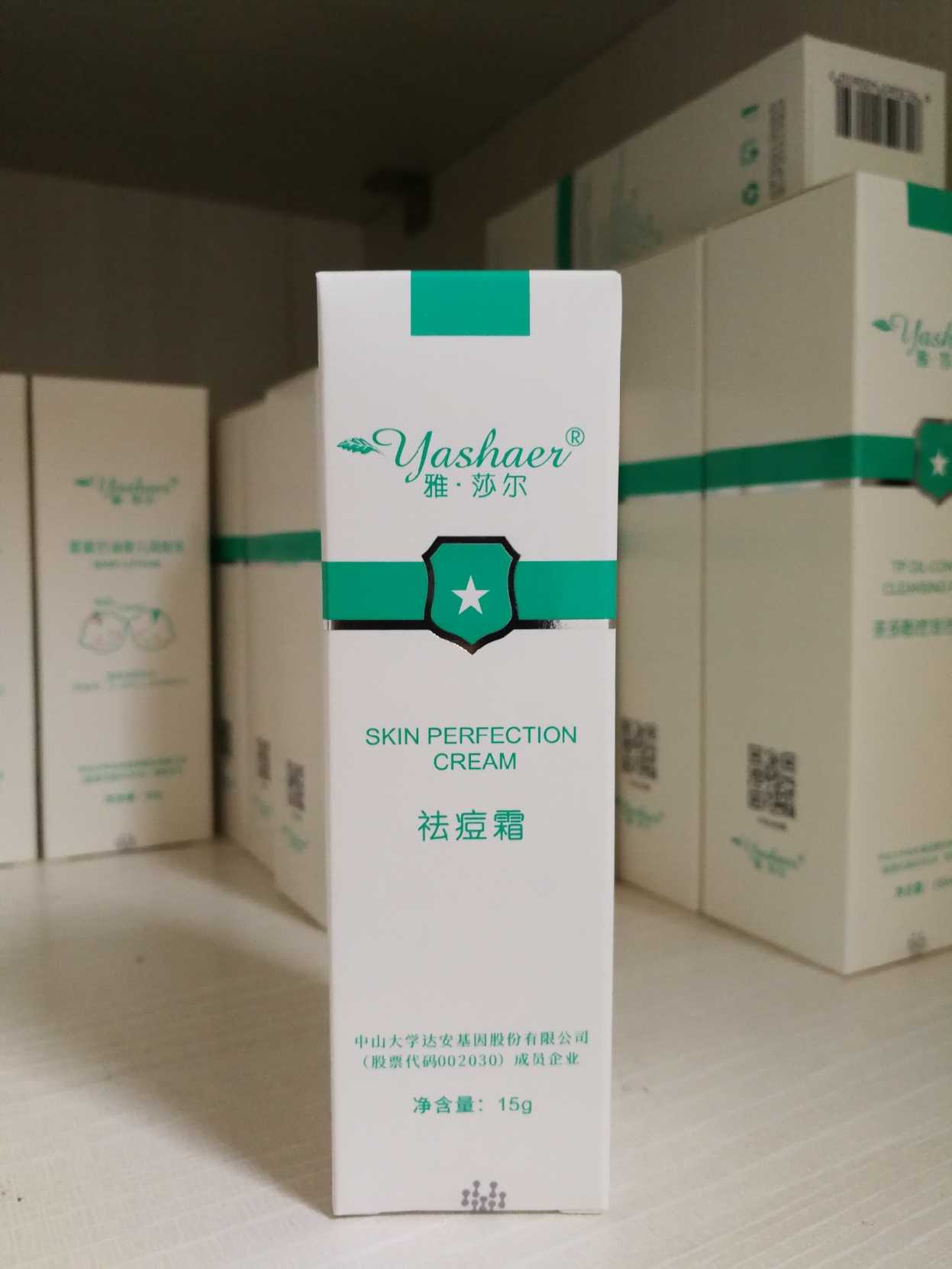 贅沢品 日本製紙クレシア ハイジェネ ブルー ハンディワイパー 62102 1ケース 1600枚 fucoa.cl
