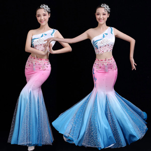 傣族舞蹈服装成人女儿童西双版纳鱼尾裙渐变孔雀舞演出服艺考套装