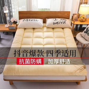 1米35宽软床垫一米三五乘两100x200加厚120cm1.5x1.9m1.8x2x2.2米