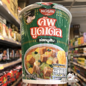 香港代购泰国NISSIN日清合味道免治猪味即食面 方便面泡面杯面77G