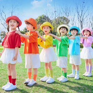 。阳光男孩女孩表演服装一年级比赛男童夏装糖果色彩虹糖童年活力