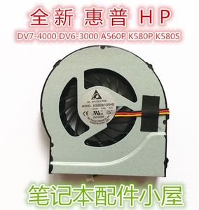 适用于 惠普HP DV7-4000 DV6-3000 神舟 A560P K580P K580S 风扇