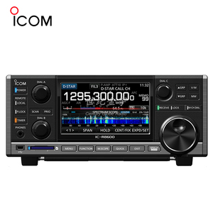 ICOM 艾可慕 IC-R8600 台式接收机 R8500升级产品 纯接收电台