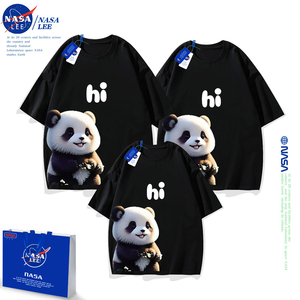 NASA亲子装2024新款夏装熊猫t恤一家三四口母子女夏款短袖全家装