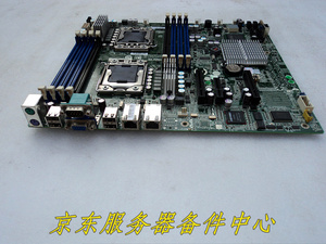 浪潮英信NF5120 NF5220服务器泰安S7005GP2NR-LE X58平台1366主板