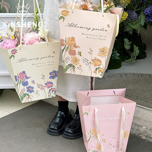 芯苼 爱在花丛梯形手提袋鲜花花束礼品盒手工花艺diy礼物包装材料