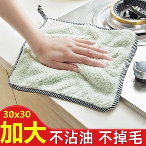 厨房专用毛巾抹布吸油吸水百洁布保洁清洁麻布抹桌布搽手帕抹手布