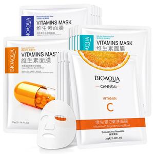 10pcs VitaminC whitening Facial Mask skincare维生素C面膜补水