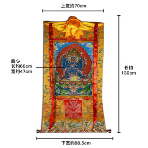 藏村单身大威德金刚挂件唐卡新中式室内壁画棉布装裱客厅装饰挂画