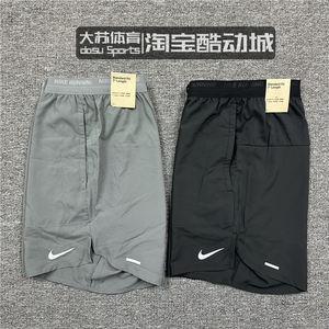 Nike/耐克 男子夏季运动休闲跑步训练速干透气梭织短裤DM4742-010