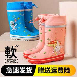 儿童雨鞋男孩新款防滑可爱防水男童专用雨靴女孩女童轻便上学套鞋