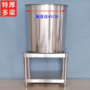 饮水桶放置架保温汤桶专用架水桶架子置物架支架不锈钢落地双层架
