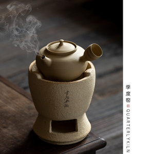季度窑砂铫白泥炭炉手工煮水碳茶道潮州功夫茶具烧水围炉煮茶中式