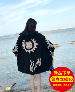 2019秋冬新款韩版毛衣女大码胖mm中长款提花针织开衫宽松连帽外套