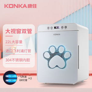 Konka/康佳 奶瓶消毒器