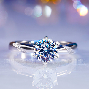 新款经典1克拉六爪莫桑石钻戒仿真钻石戒指18K金精致奢华订结婚