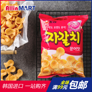 韩国进口食品农心零食章鱼膨化片香酥片章鱼味虾条90g满包邮