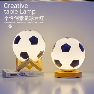 创意礼品男生孩生日周边女足球LED小台灯桌面摆件礼物送球迷儿童