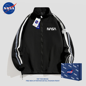 NASA立领夹克男新款春秋季风衣情侣装潮牌宽松美式薄款冲锋衣外套