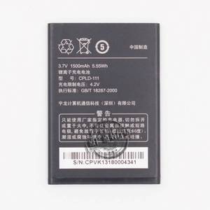 适用于 酷派5216D原装手机电池 CPLD-111 全新正品 电池 手机电板