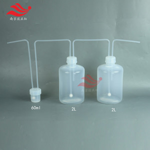 聚四氟乙烯洗气瓶三个串联吸收瓶透明耐腐蚀反应瓶碱液吸收瓶
