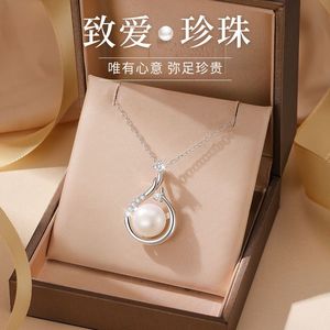 周六福̇PT950铂金项链女款天然珍珠计价锁骨链吊坠求婚新款礼物