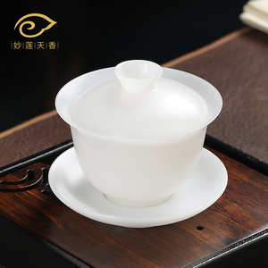 妙莲天香高档冰种玉瓷三才盖碗德化羊脂白瓷茶具泡茶茶碗茶杯单个