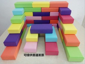 幼儿园大型EVA砖头淘气堡泡沫瑜伽砖儿童拼搭积木海绵玩具软砖块