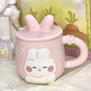 可爱浮雕兔子马克杯带盖勺陶瓷高颜值水杯办公学生情侣杯子咖啡杯