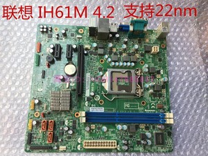 原装联想H61 IH61M4.2 1.0  IH61MA V1.0 CIH61MI 带PCI/税控专用