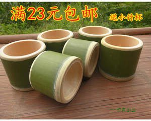 竹筒饭竹筒竹筒饭蒸筒天然楠竹杯新鲜现做竹筒竹筒竹碗竹餐具竹子