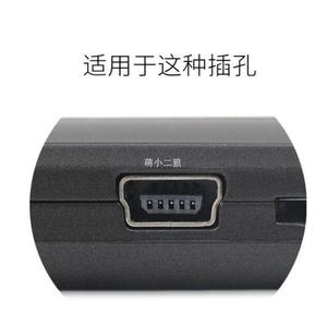 适用昂达MP3音乐播放器VX330 VX313 VX898+ VX989数据线MP4充电器