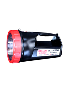 yilida依利达YD-9500强力探照灯5W强光充电手提LED户外巡逻手电筒