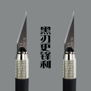 X-ACTO特种雕刻刀片11号16号维修贴膜剪纸黑刃修补笔刀替换尖刀片