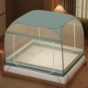 蒙古包蚊帐防蚊布无底双人床1.5米1.8m家用单门双门免安装可折叠