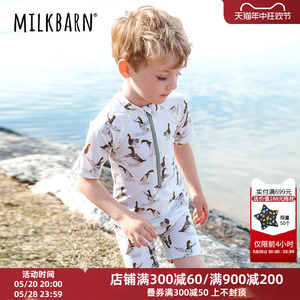 Milkbarn2024新品儿童夏季泳衣男宝连体泳衣裤男女童分体游泳衣