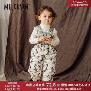 Milkbarn冬季婴儿背带羽绒裤男女童宝宝外穿棉裤保暖长裤子
