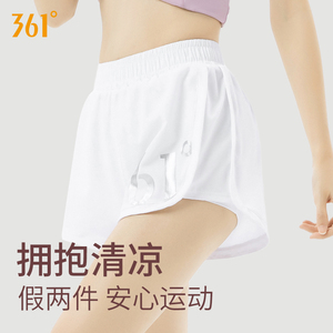 361运动短裤女假两件健身跑步宽松透气白色瑜伽短裤2024夏季新款