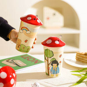 舍里可爱杯子女生日礼物陶瓷马克杯带盖蘑菇吸管杯情侣水杯早餐杯
