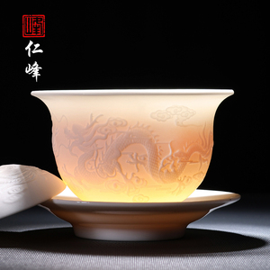 德化羊脂玉瓷浮雕龙凤大容量三才盖碗单个茶碗功夫茶具陶瓷茶器杯