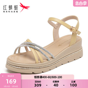 红蜻蜓女鞋夏季时尚法式优雅坡跟凉鞋女百搭一字带鞋子