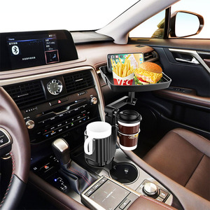车载杯架位餐盘托盘汽车水杯位饮料咖啡置物小餐桌车用拓展水杯架