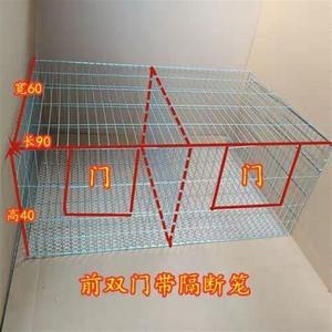 兔子笼子超大自由空间兔笼养殖场养殖专用室内室外不锈钢兔子笼